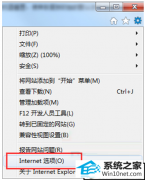 xpϵͳiEʼ״̬޸