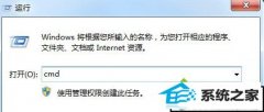xpϵͳԲ鿴localhost״̬޸