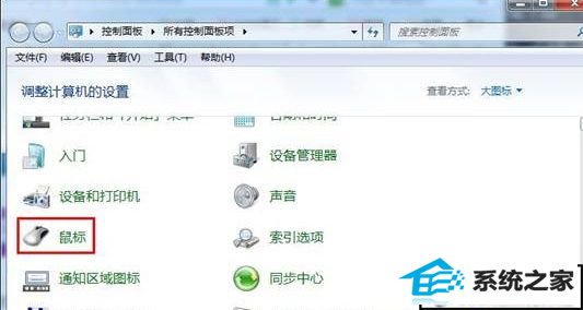 windows7ϵͳνҼֲ 