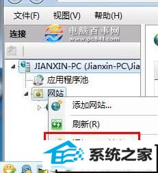 xpôiis xp콢iisFTpվ̳