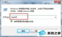 xpϵͳMMCssٶȵ޸