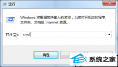 xpϵͳ鿴ȫʶsidĲ