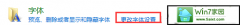 xpϵͳ廹ԭĽ̳