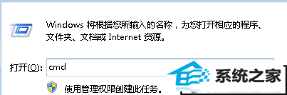 xpdos޸ĵʱ