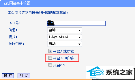 xpԼwiFiźţ