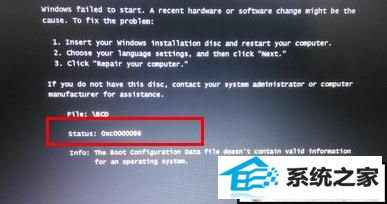 ޸xpϵͳ0xc0000098뼼