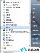 xpϵͳһظ¼Ĳ취