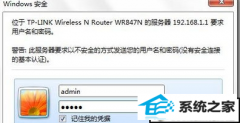 xpϵͳԼwiFiźŵĽ취