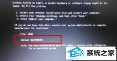 xpϵͳ޸0xc0000098ò