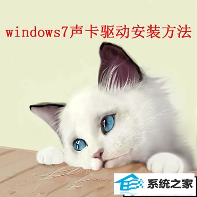 windows7װ