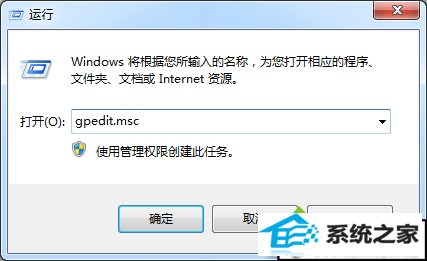 window7ϵͳرwindows media centerܵķ 