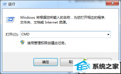 xpϵͳòԶʾȫ桱Ļԭ
