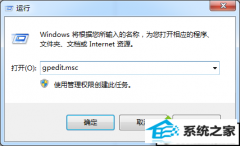 xpϵͳرwindows media centerܵļɽ