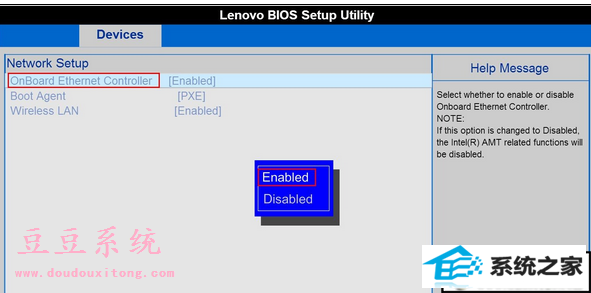 ʼǱxp 64λͨBiosϸ̳