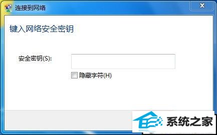 windows 7ӵķ
