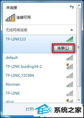 windows 7ӵķ