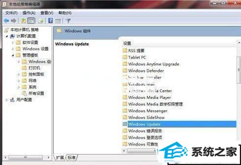 رwindows7Զ²ʾû