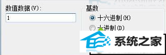 ޸Ϊ1