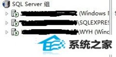 xpϵͳװsQL2005װsQL2000ȷӵķ