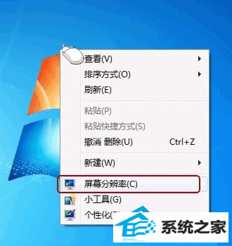 ٶлwin 7Ļ 