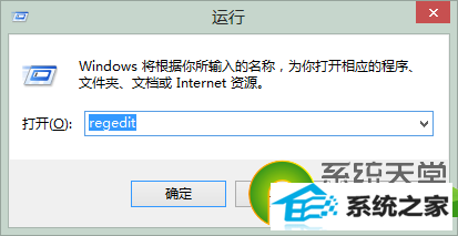 xp޸Ľ̳   