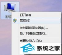 xpϵͳϲĻԭ