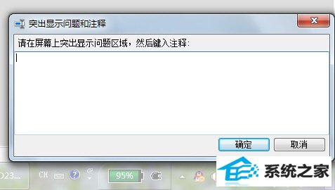xp¼ ٽϵͳ