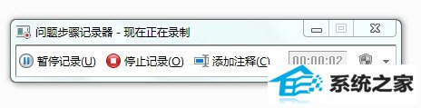 xp¼ ٽϵͳ