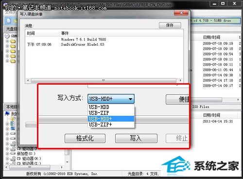 win8ϵͳɫ