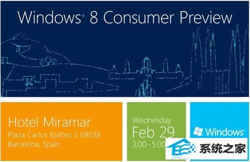 win8ϵͳɫ