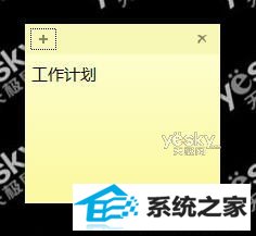 ΢windows 7ϵͳʹ÷