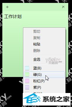 ΢windows 7ϵͳʹ÷
