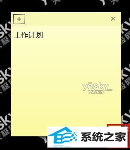 ΢windows 7ϵͳʹ÷