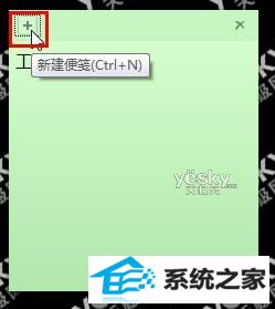 ΢windows 7ϵͳʹ÷