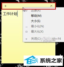 ΢windows 7ϵͳʹ÷