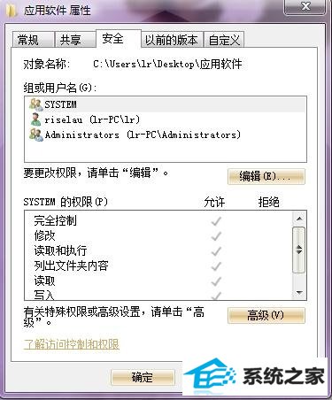 windows7˲صԳ 