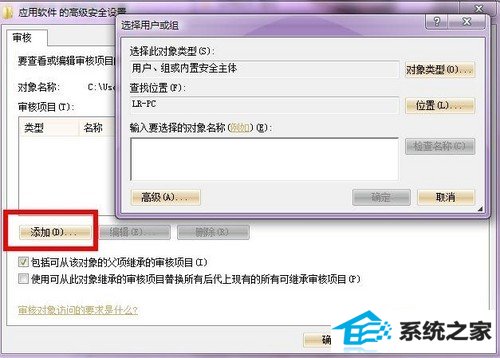 windows7˲صԳ 
