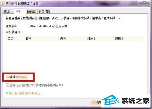 windows7˲صԳ 