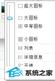 xpͼͬļ 