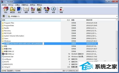 windows 7ġϵģʽϸ