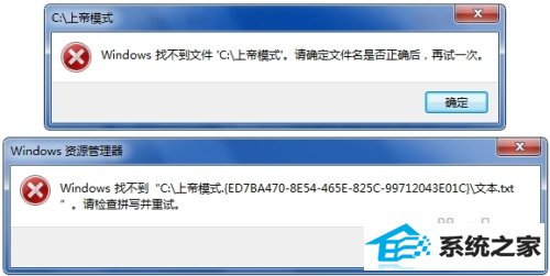 windows 7ġϵģʽϸ