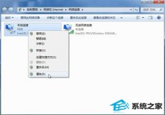 xpϵͳԶϸ취