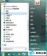 xpϵͳͼͼƬ;ð취