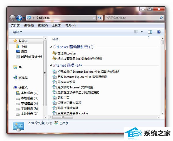 windows7ԶԶй 