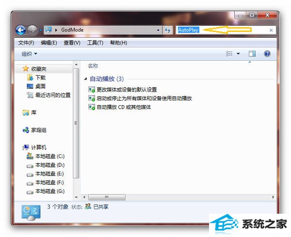 windows7ԶԶй