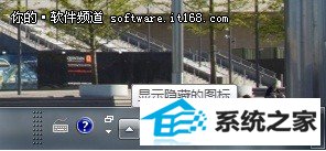 xpͼΪ 