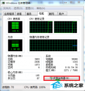 xpϵͳԴλõ޸
