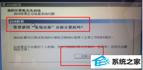 xpԿϵͳô죿
