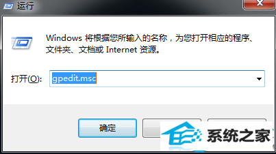  xpҼͼûѡô   