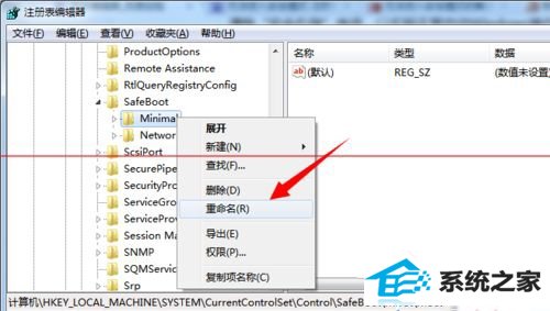 xpԿF8޷밲ȫģʽô죿